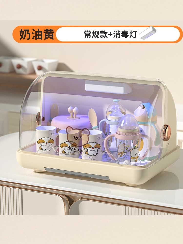 多功能沥水碗柜厨房碗筷餐具带盖收纳盒