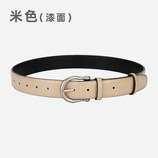 米色