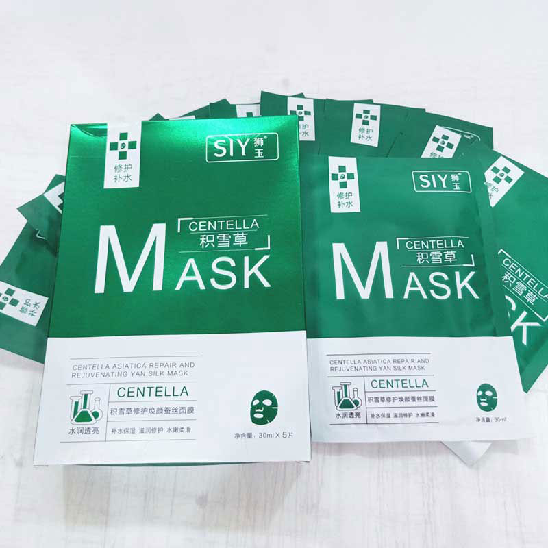 狮玉积雪草修护焕颜蚕丝面膜