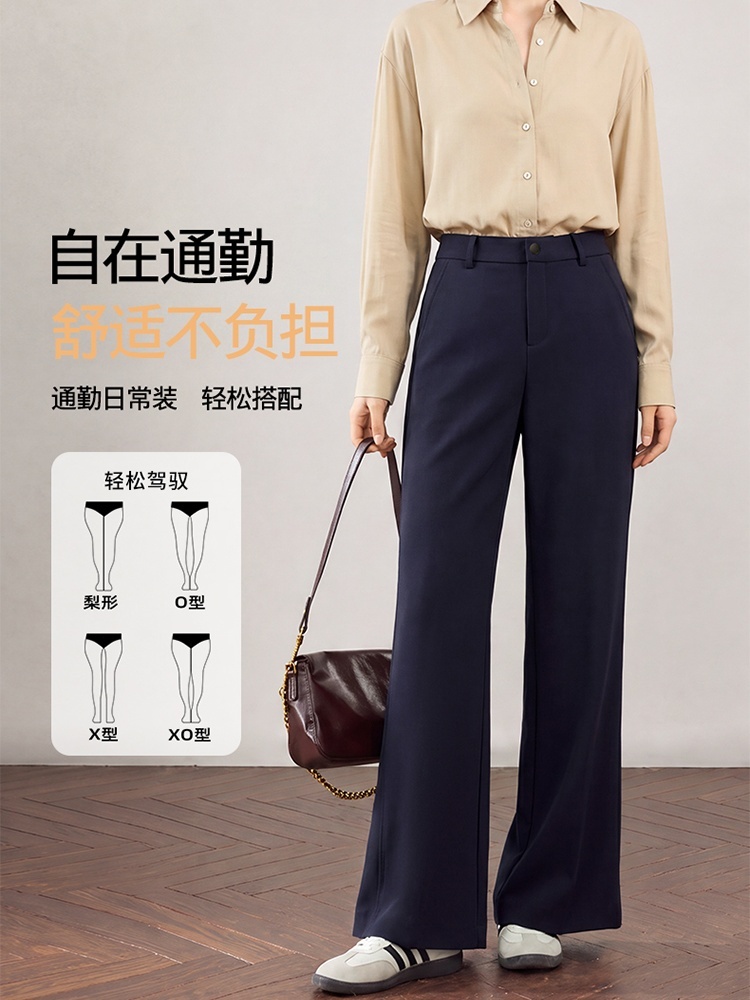 【品牌工厂出品】和顺圣彪马棉春秋休闲微喇裤26085·黑色