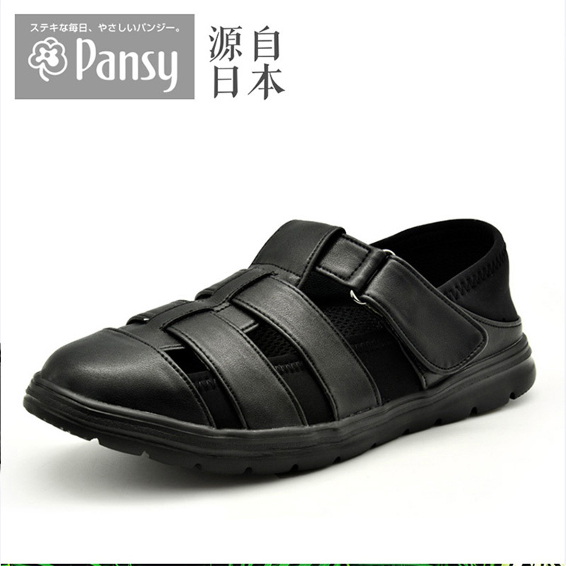 日本品牌Pansy男士两穿凉鞋·黑色
