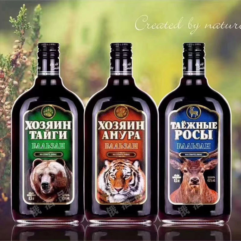 俄罗斯-进口配置酒45°  500ML/瓶·熊头