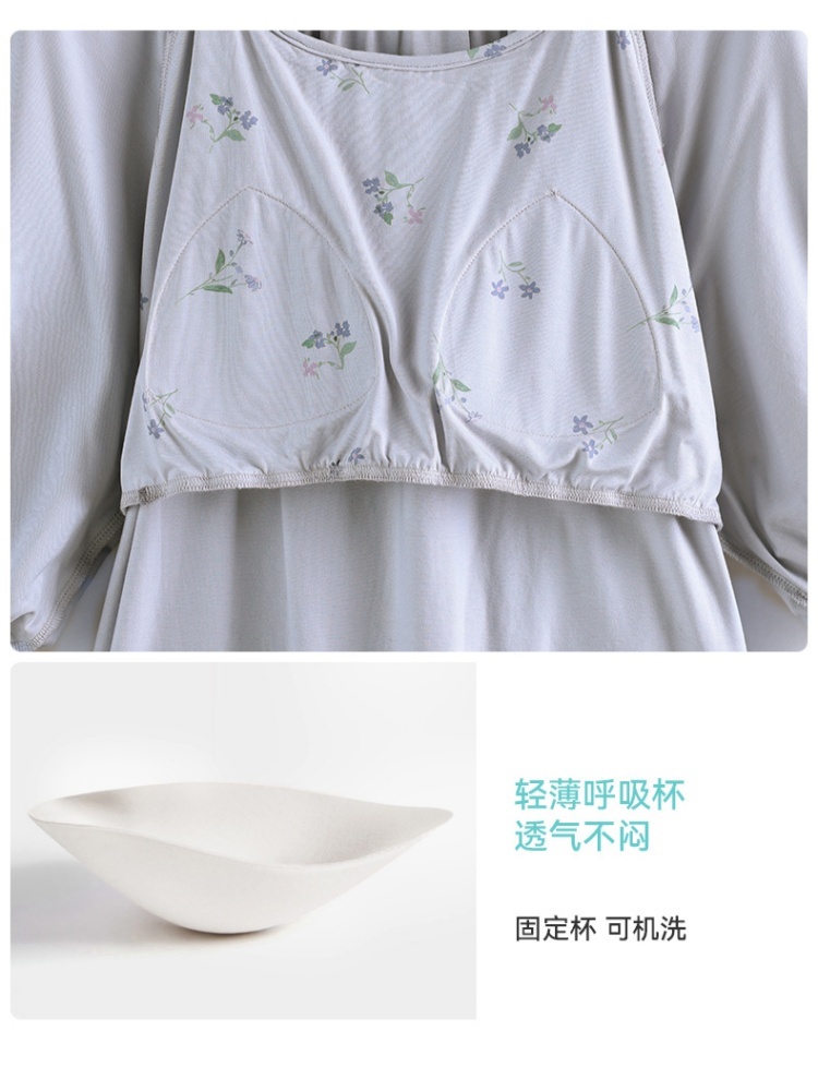 【莫代尔带胸垫】安曼短袖七分裤家居服AZ26-B76102·AZ26-B76106