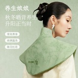 绿色