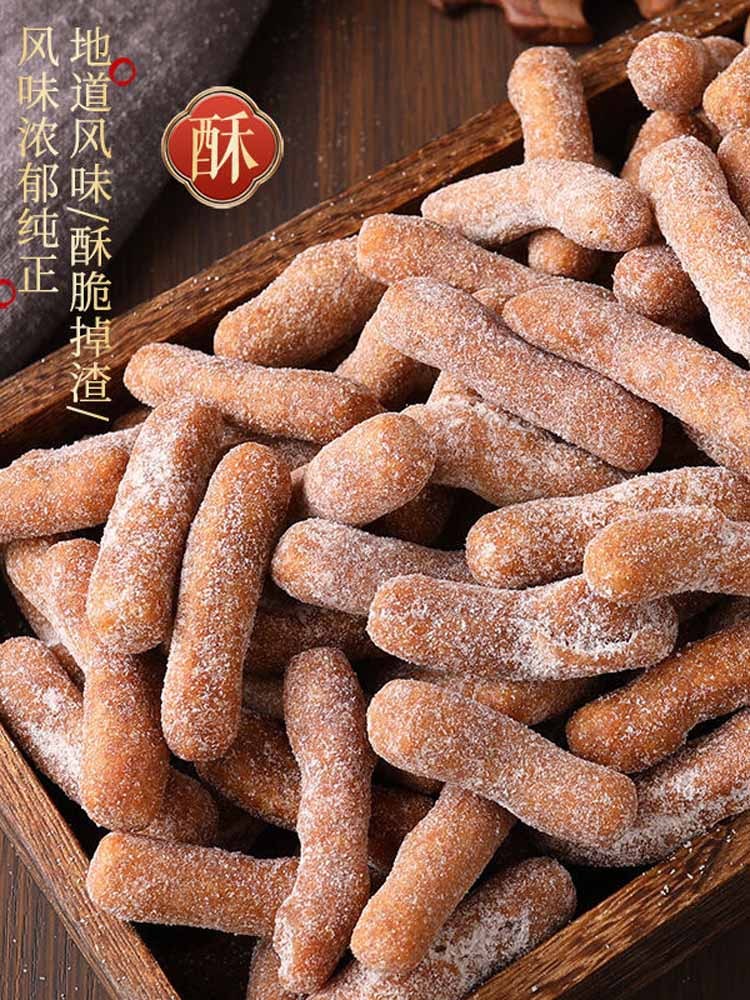 【无添加蔗糖】荞麦江米条400克*4袋