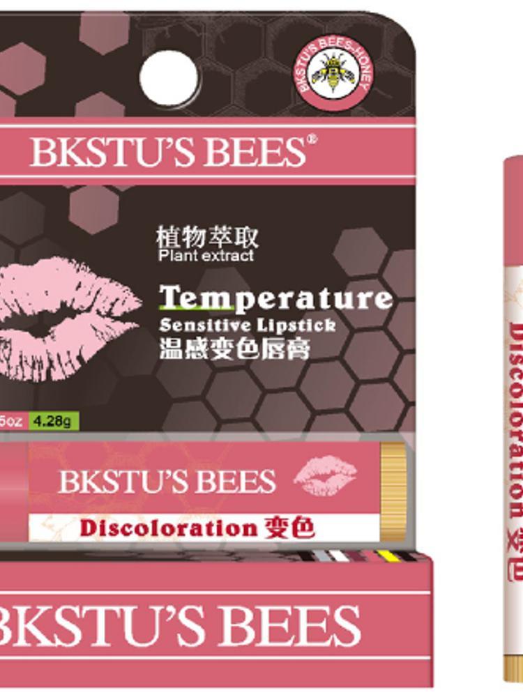 Bkstu s Bees小蜜蜂植物萃取滋养润唇膏(温感变色2只+车厘子2只)