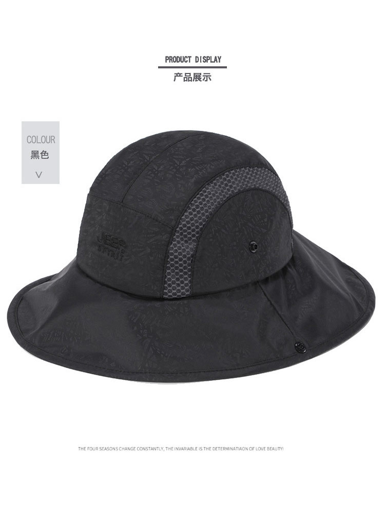 JEEP男士渔夫帽盆帽钓鱼OM18CD996CA0073·黑色