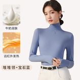 P08163-宝石蓝