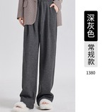 深灰