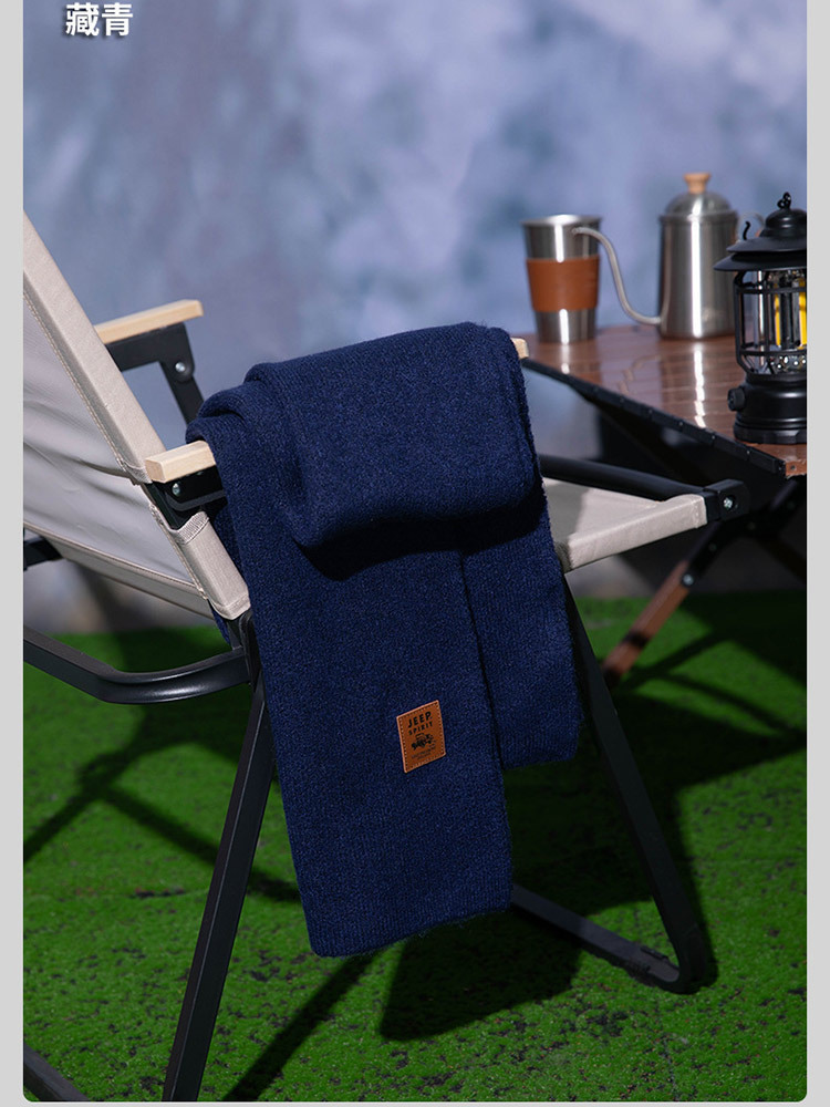 JEEP新款男士围巾纯色围脖时尚保暖围巾C0230·米色