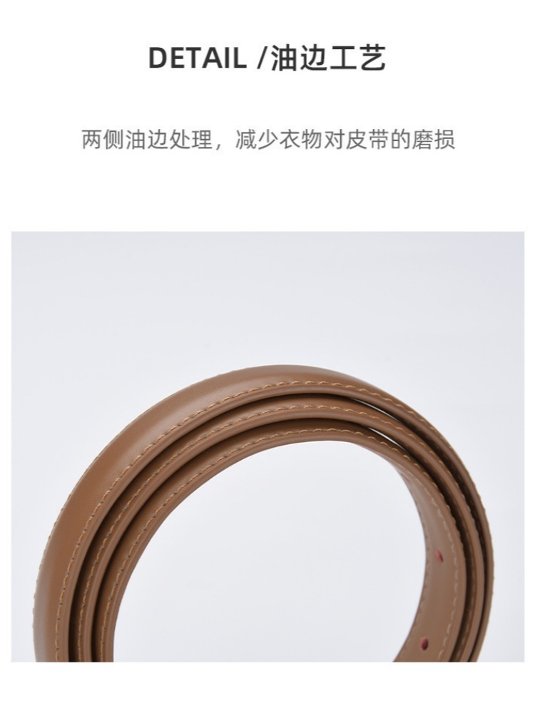 杜鹃鸟细款时尚镶钻牛皮腰带20327·黄色