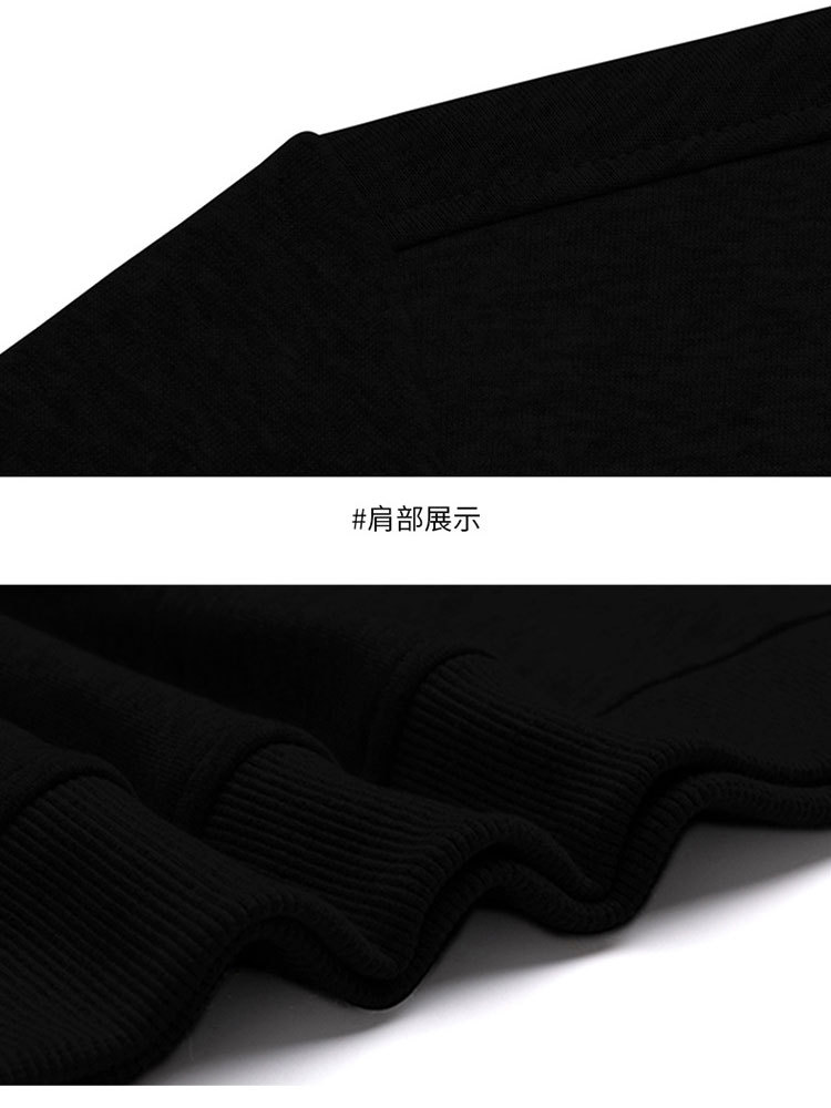 JEEP 男士长袖t恤新款圆领宽松休闲卫衣HB-T3104·黑色