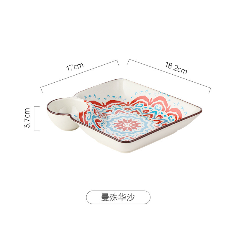 波西米亚饺子盘菜盘带醋碟一体釉下彩陶瓷·四个颜色各一个