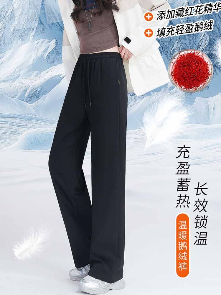 三防面料松紧腰显瘦显高鹅绒直筒裤·黑色