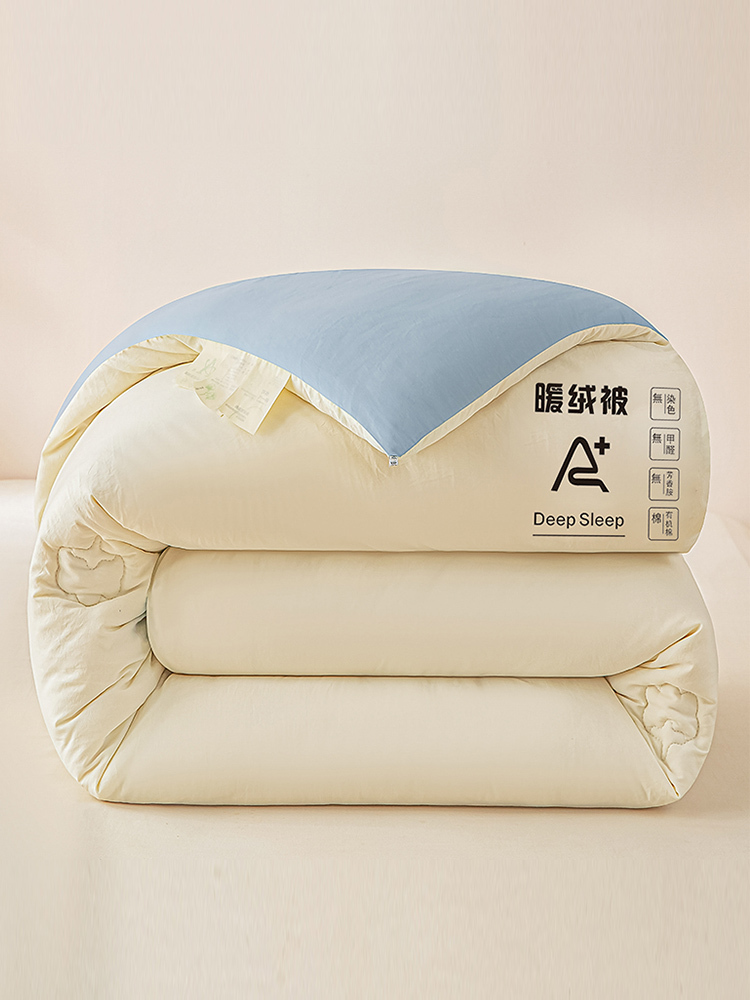 【合众精选】悠梦嘉居 深睡温控暖绒被蓝白心动200*230CM  YB-15002