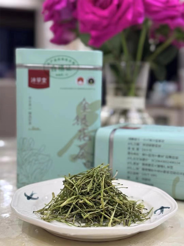 【有山有水】有客遥来金银花茶60g*2罐