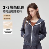 青城灰