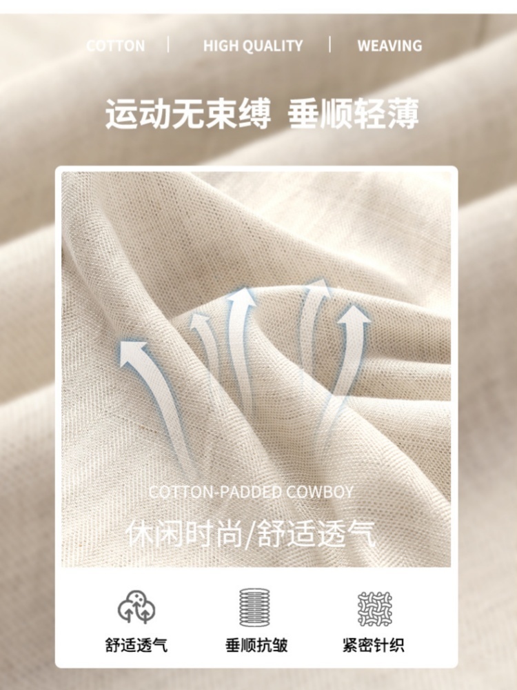 【大牌代工厂出品】和顺圣天丝亚麻阔腿裤3017·棕色