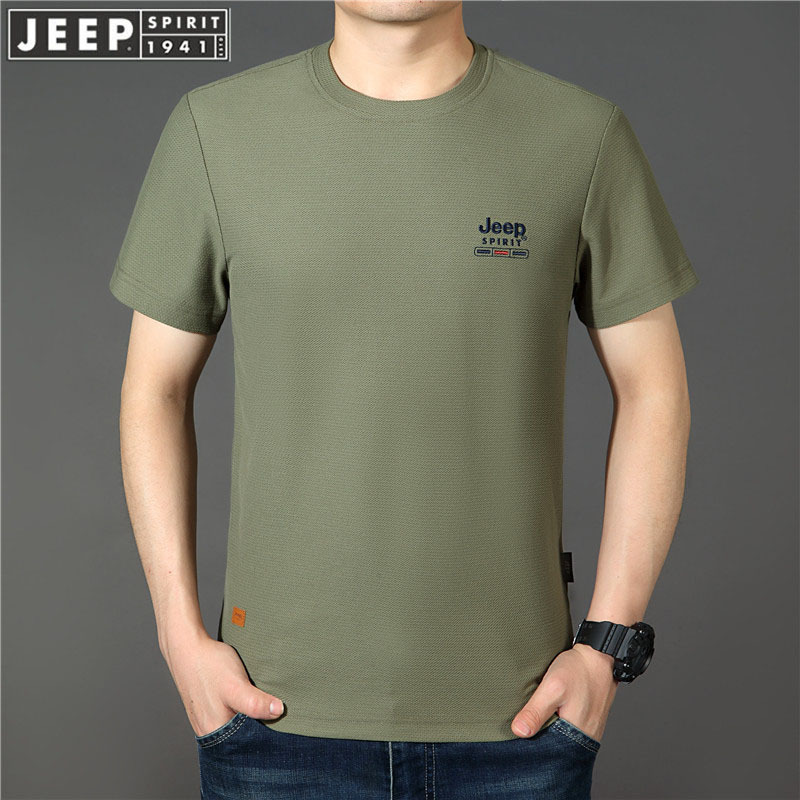 jeep2023春夏新款男体恤简约纯色休闲舒适短袖t恤上衣TS5225·军绿色