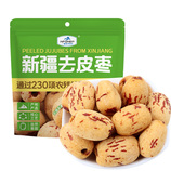 共同