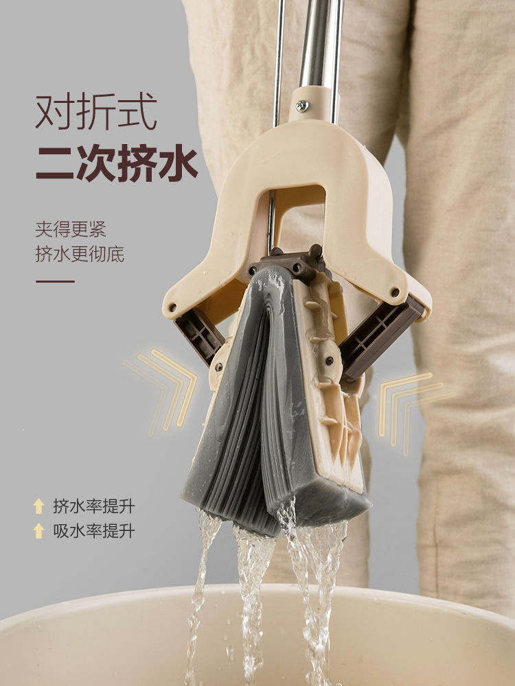 加强杆可伸缩海绵拖把胶棉拖把共（4头）·卡其