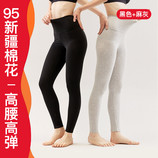 黑色+麻灰