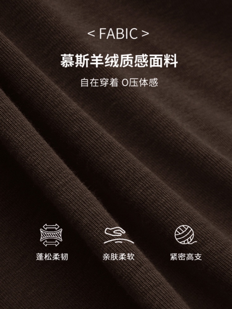 【超弹绒感】修娴设计感斜领褶皱T恤M929·白色