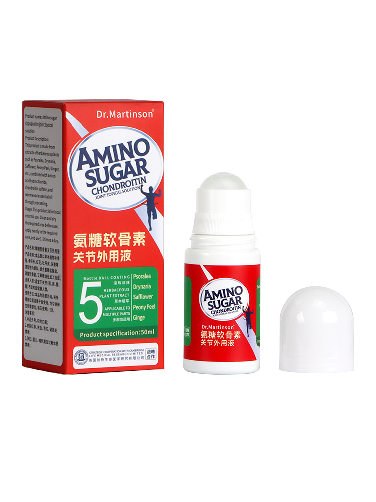 英国剑桥氨糖软骨素滚珠式关节外用液50ml*6瓶