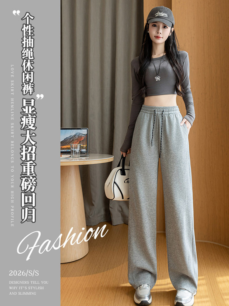 高品质舒适棉松紧腰口袋抽绳宽松显瘦弯刀阔腿裤·藏青