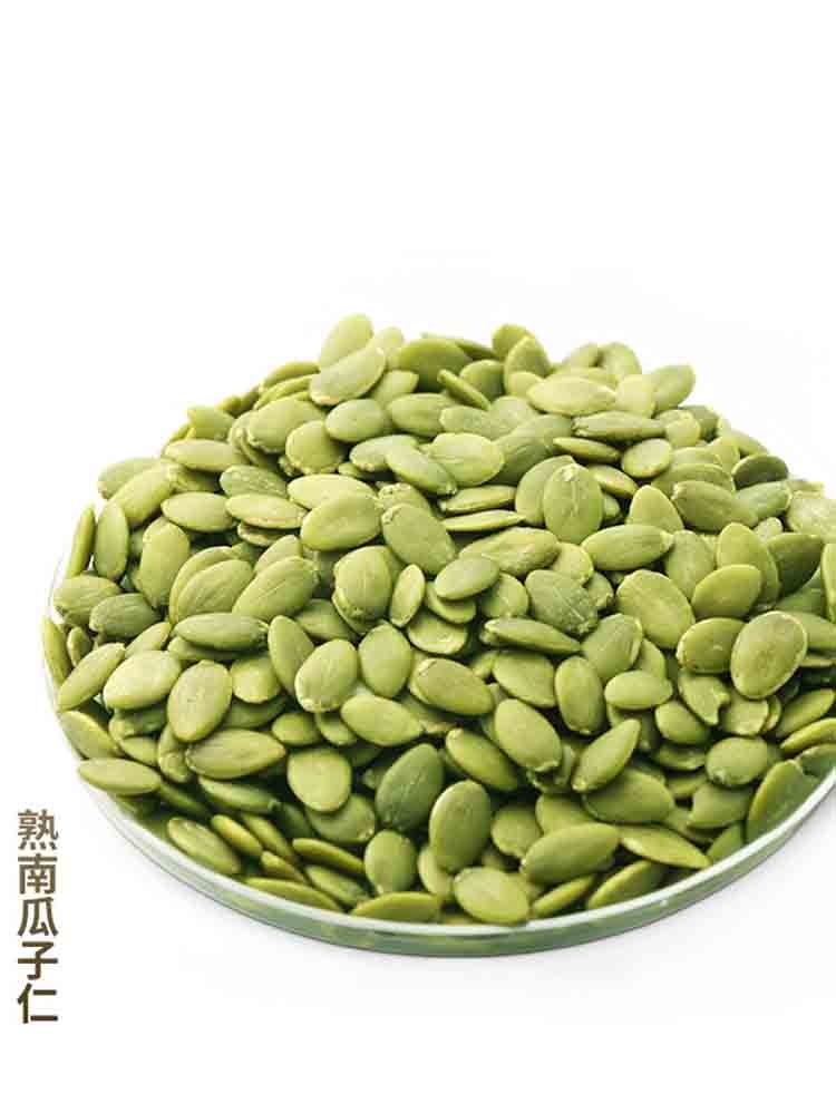 原味南瓜子仁750克*2包（共3斤）