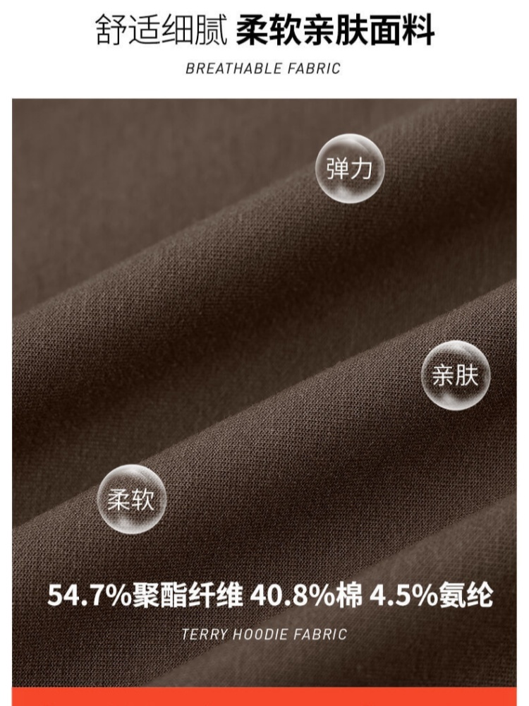 轩凌子衬衫领拼接卫衣S82510009·宝蓝