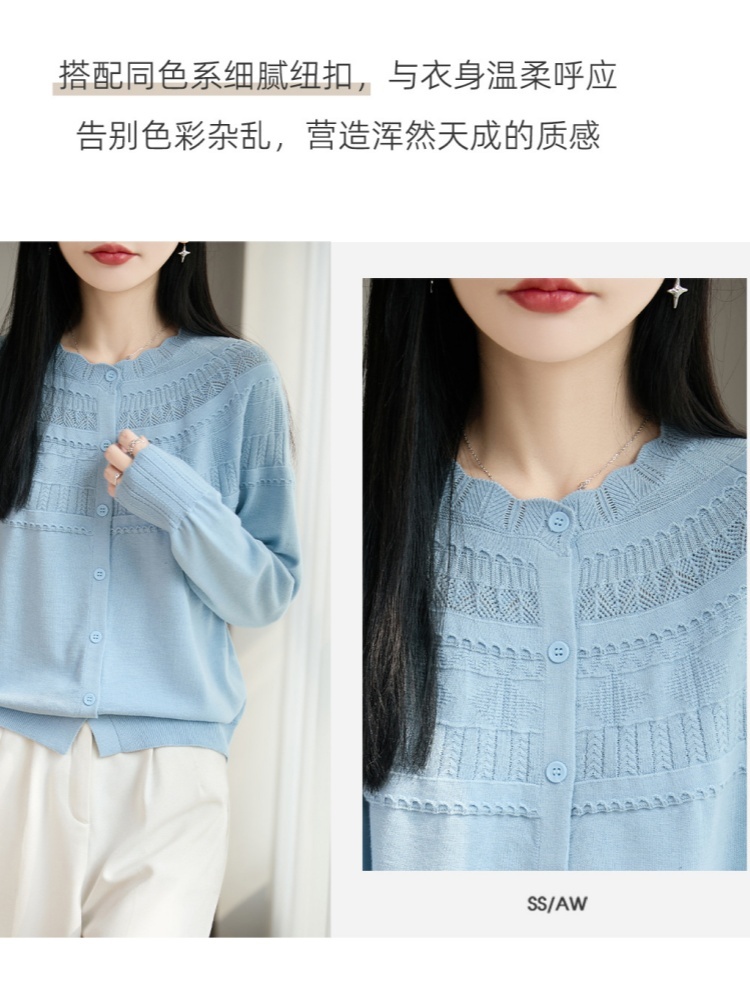 【精纺羊毛】特舒精美镂空钩花开衫TS-484·米白色