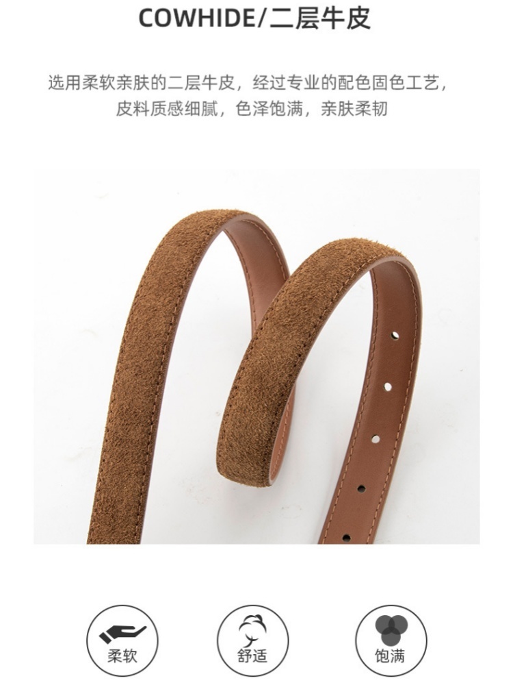 杜鹃鸟时尚水钻圆扣牛皮腰带28004·板栗棕