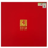 共同