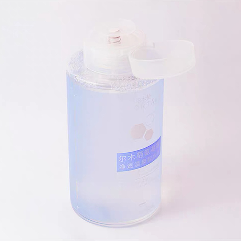 韩国尔木萄氨基酸卸妆水500ml*3瓶