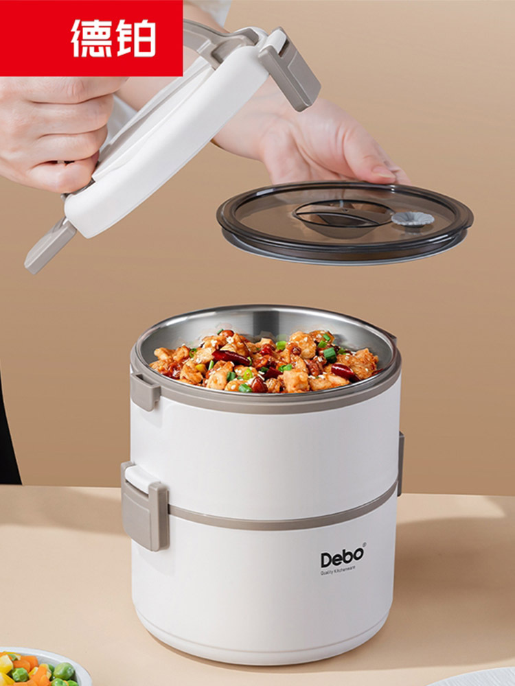 德铂 美拉德饭盒1.75L DEP-931