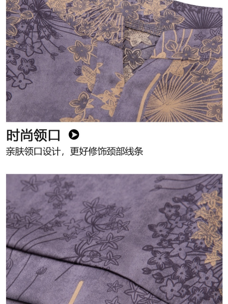 蓝萱大码圆V领雪纺中袖衬衫HY3093·绿色