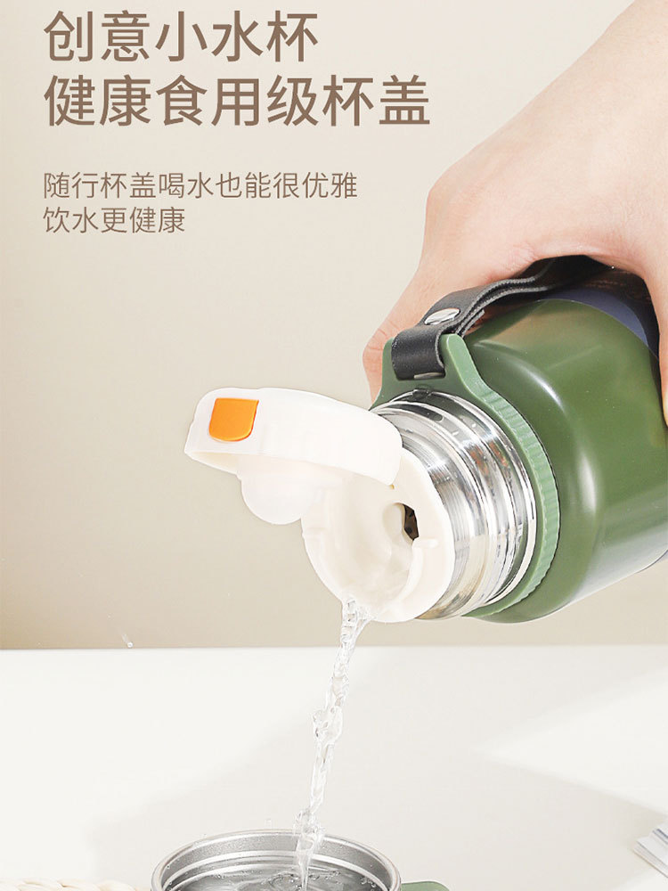 304不锈钢保温杯大容量泡茶杯便携户外车载旅行带盖滤网800ml·灰色