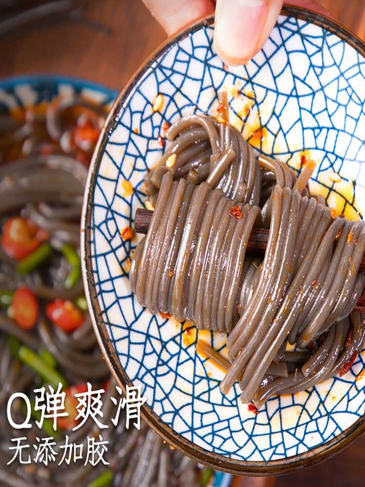 蕨根粉丝夏日必备200g*12