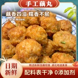共同