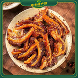 共同