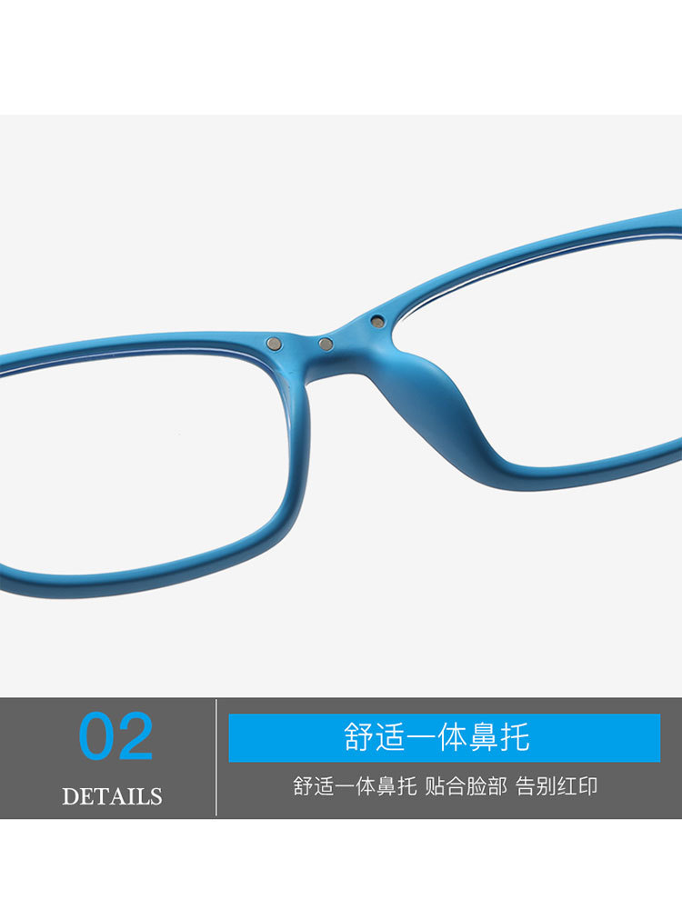 【可配置近视镜和老花镜】骊佳LJGOOD负离子防蓝光眼镜手机电脑护目镜5250·黑蓝