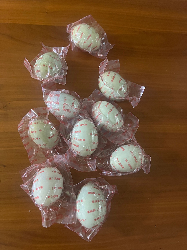 咸鸭蛋海鸭蛋咸香流油20枚(约70g/枚)