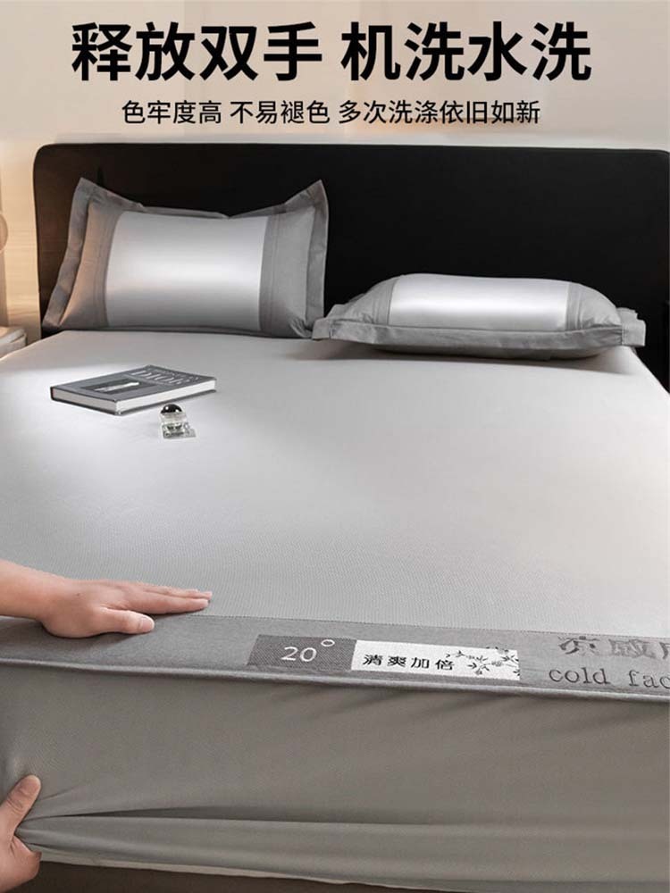 窝美居A类凉感轻柔丝冰藤凉席凉感席床笠款150*200cm·苹果绿