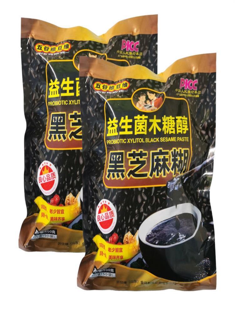益生菌黑芝麻糊 500g*3袋【内含45小包】无添加蔗糖醇香 独立包装 免煮