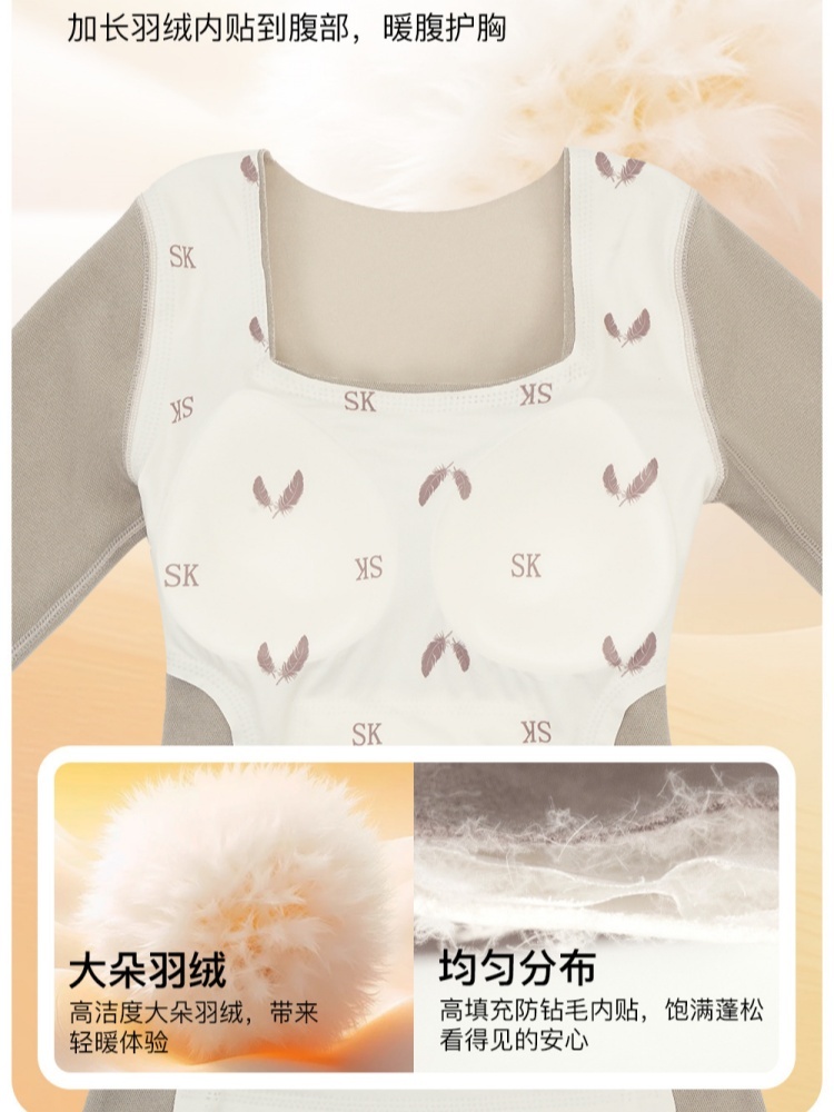 【羽绒保暖内贴】赛蔻石墨烯蓄热胸垫一体打底衫8006长袖·咖色