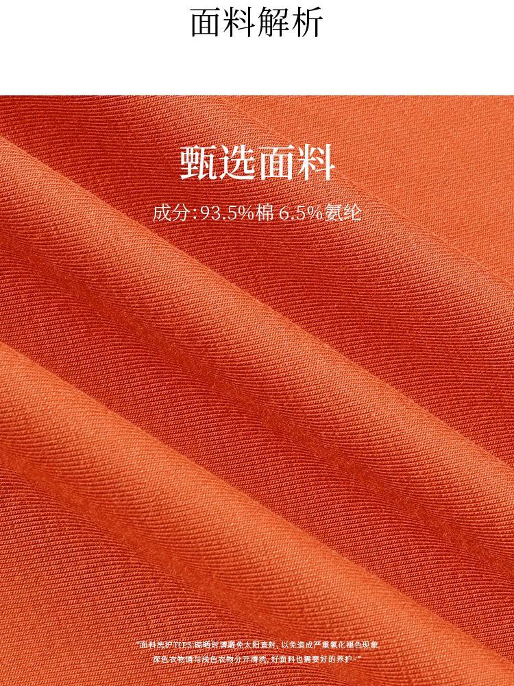 【93精梳棉】轩凌子条纹袖口小狗刺绣T恤S82620029·宝蓝色