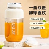 B3奶油白