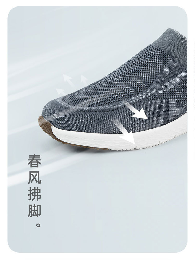 日本品牌pansy男士复古休闲鞋·灰色