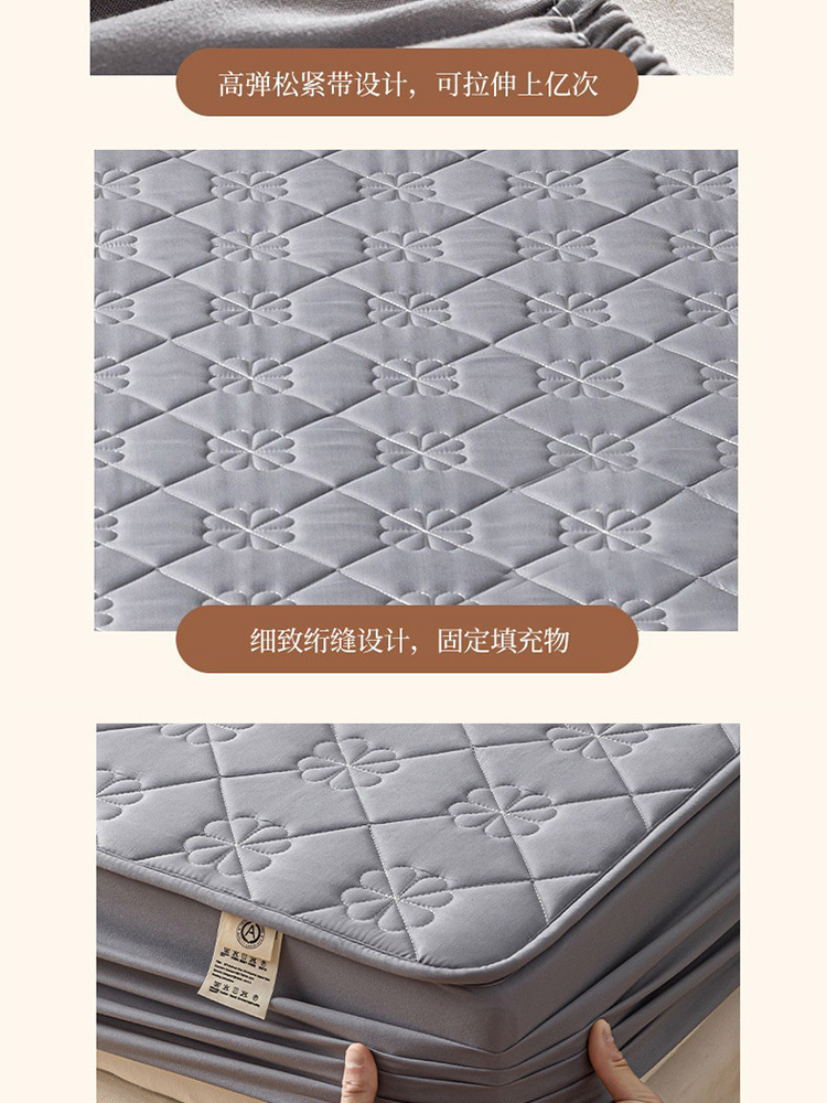 雅微轩 A类母婴级夹棉单床笠三件套